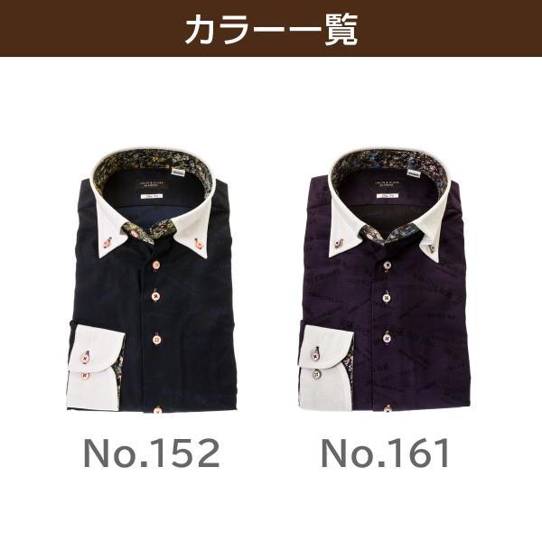 【爆買】ルイス＆クラーク メンズ長袖スリムフィット ワイシャツ ネイビー_7