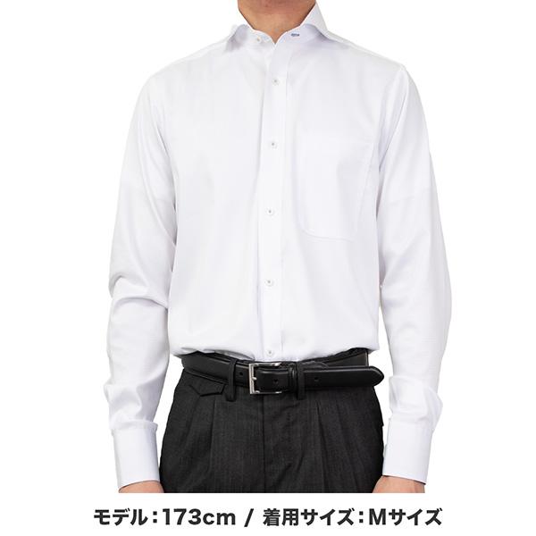 SHIRT HOUSE 形態安定 メンズ 長袖 シャツ Yシャツ カッタウェイ