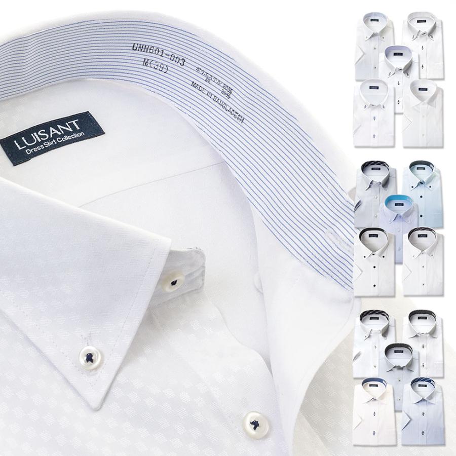 ワイシャツ メンズ 半袖 低価格 形態安定 5枚組 おしゃれ セット ランキング 最新アイテム 送料無料 2106ft feature01 5枚 ビジネス
