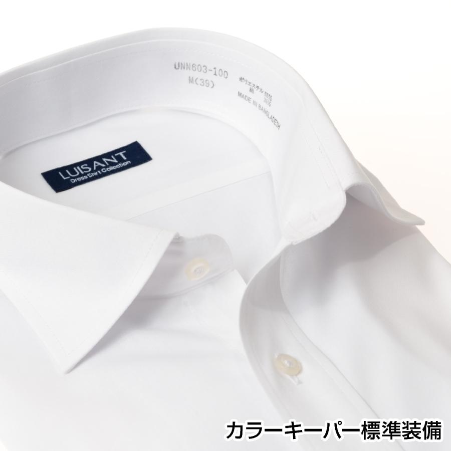 白ワイシャツ 半袖3枚セット 1枚あたり1,666円 形態安定 Yシャツ ST2405ft｜ss1946｜07