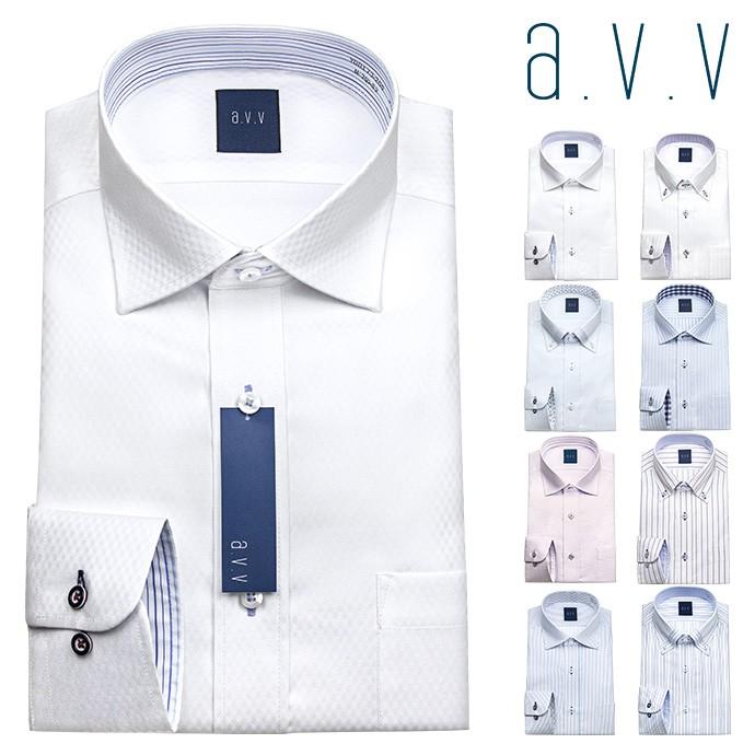 ワイシャツ メンズ 長袖 形態安定 消臭 ドレスシャツ セミワイド ボタンダウン ストッパーカラー ドビー A V V Homme シャツステーション 通販 Paypayモール