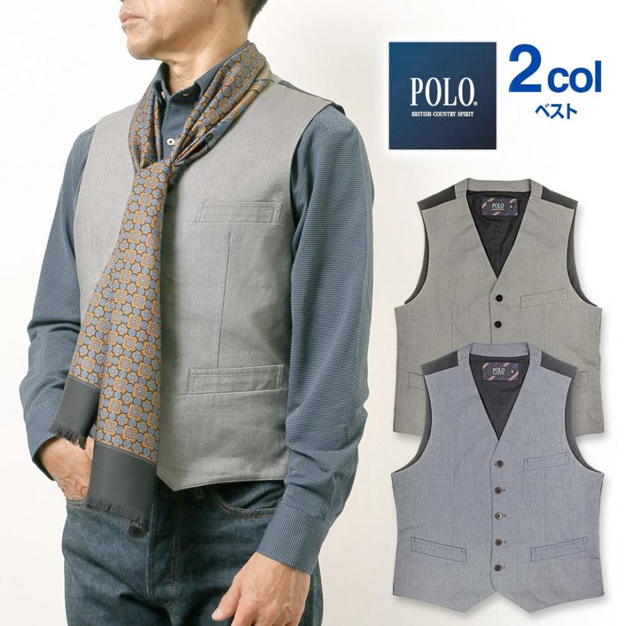 ウエストコート メンズ ベスト ジレ 無地 ビジネス カジュアル Polo B C S シャツステーション 通販 Paypayモール