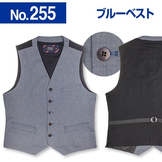 ウエストコート メンズ ベスト ジレ 無地 ビジネス カジュアル Polo B C S シャツステーション 通販 Paypayモール
