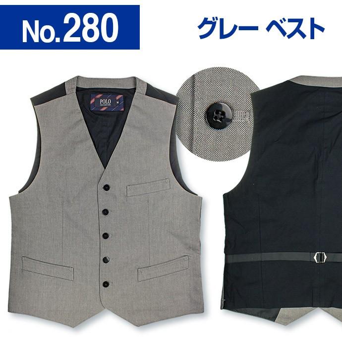 ウエストコート メンズ ベスト ジレ 無地 ビジネス カジュアル POLO B.C.S