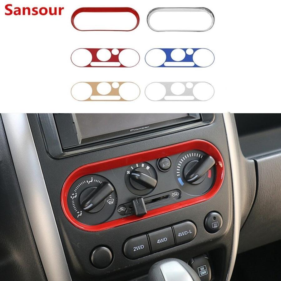 インテリアパネル 車 アルミニウムカーエアコンスイッチパネル装飾 カバー 07年 スズキジムニー用 Auto 2219 60 エスエス ショップ 通販 Yahoo ショッピング