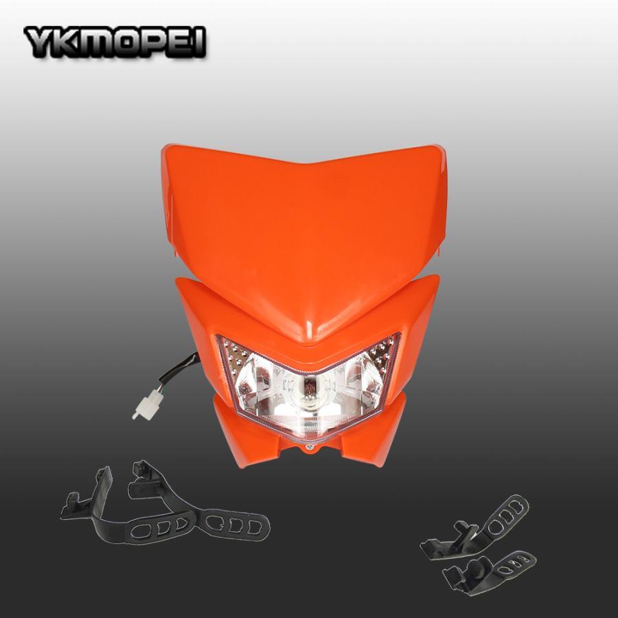 ユニバーサル KAWASAKI KLX 110 KLX 150 2022 モトクロス 12v 35w ヘッドライト オレンジ auto
