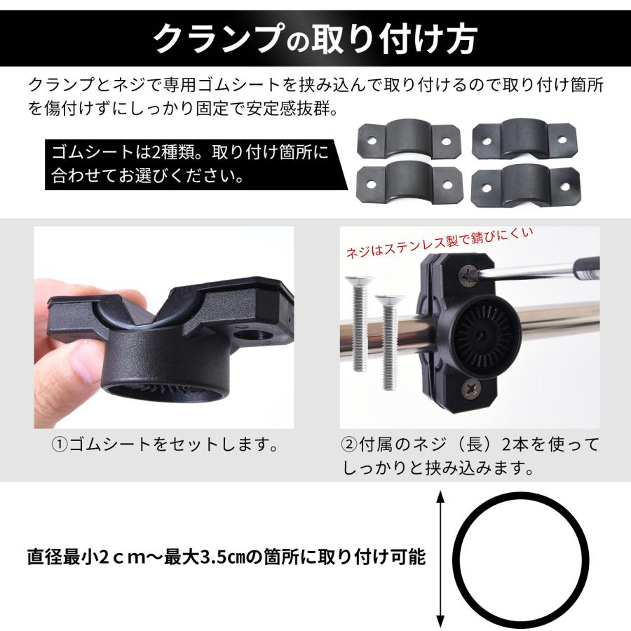 そよかぜ36 そよかぜ45 ロッドホルダー ESFUERZO（エスフエルソ） ロッドホルダー 釣り 360°回転で便利 バイク