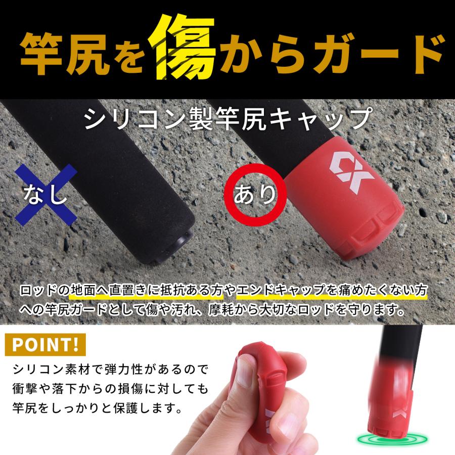 ESFUERZO（エスフエルソ） 竿尻キャップ ロッドエンドキャップ