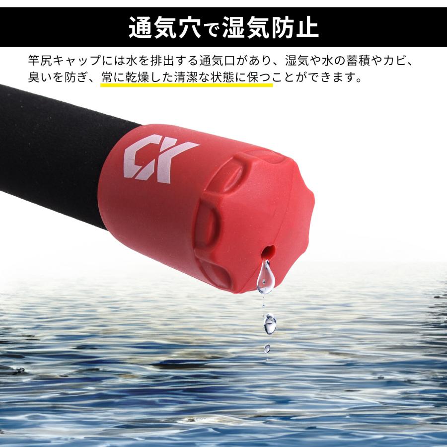 ESFUERZO（エスフエルソ） 竿尻キャップ ロッドエンドキャップ