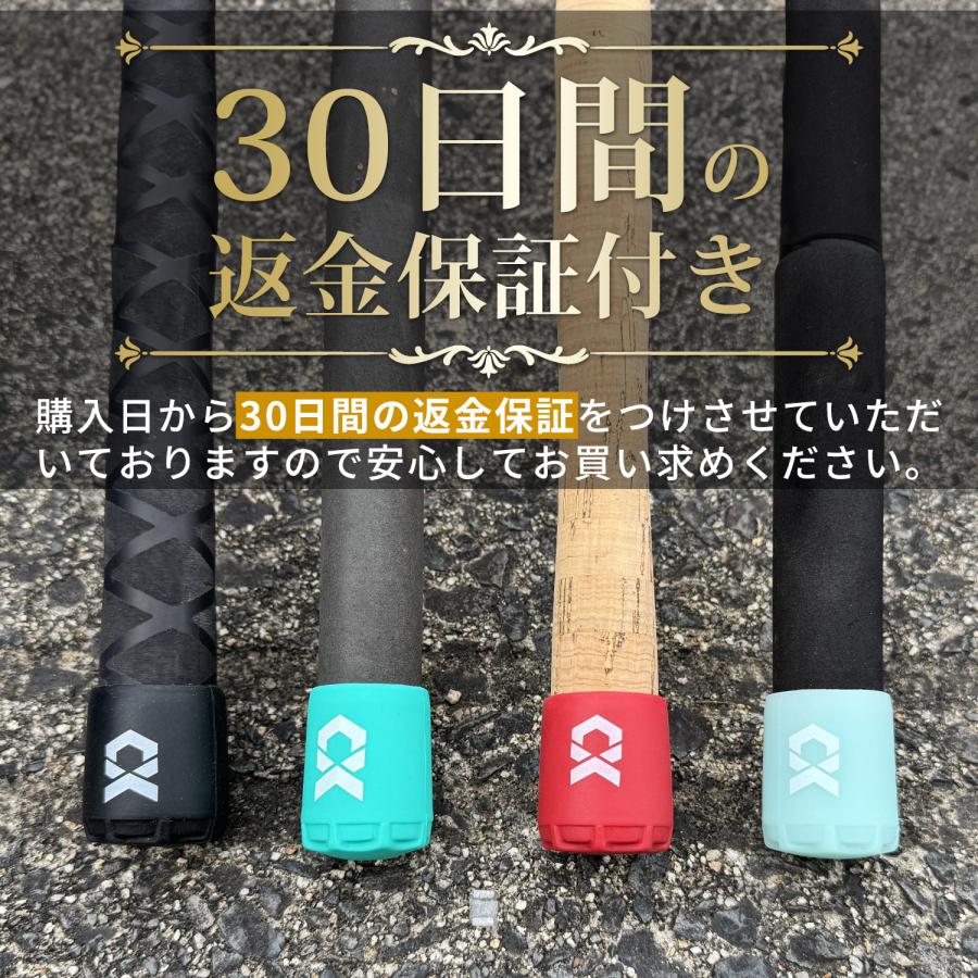 ESFUERZO（エスフエルソ） 竿尻キャップ ロッドエンドキャップ