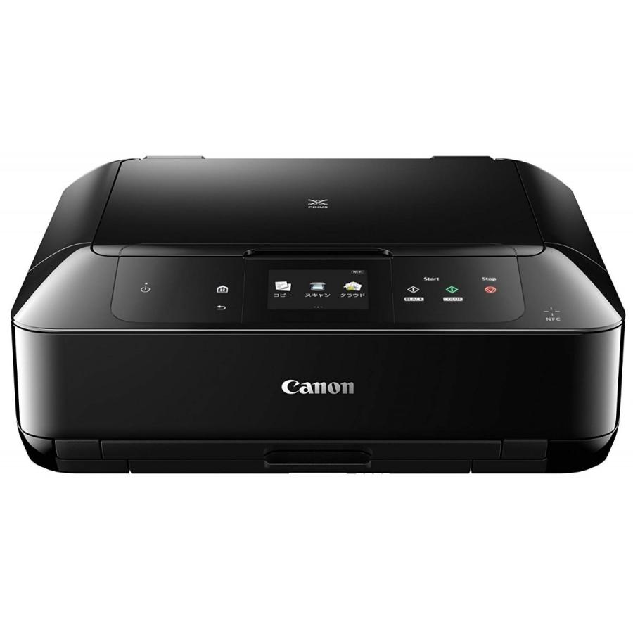 キヤノン Canon インクジェットプリンター複合機 PIXUS MG7730 BK