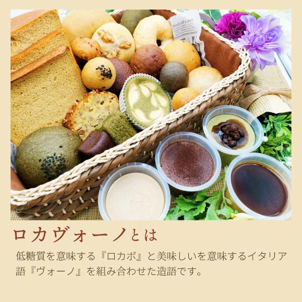 人気定番の 食パン 1斤 手作りの ふすまパン 糖質制限 ダイエットに 低糖質パン ブランパン ロカボ 低糖質食品 クール冷凍便 wantannas.go.id 人気定番の 食パン 1斤 手作りの ふすまパン 糖質制限 ダイエットに 低糖質パン ブランパン ロカボ 低糖質食品 クール冷凍便 wantannas.go.id