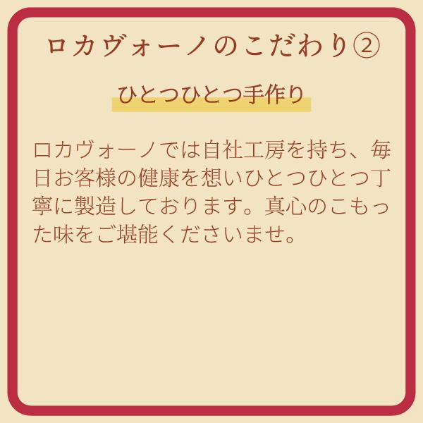 【初回限定】【新商品】--- 全6種セット---  低糖質アイスクリーム　お試しセット　※おひとり様1回1セット限り【クール冷凍便】｜ssalon-fushimi｜13