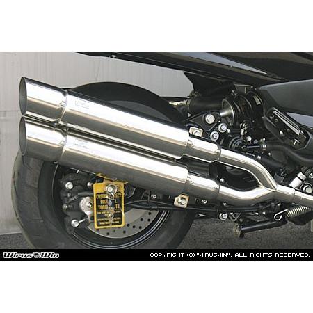 WirusWin マジェスティ250 (4D9)用スタイリッシュツインマフラー  ポッパータイプ /ウイルズウィン