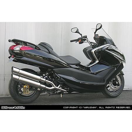 WirusWin マジェスティ250 (4D9)用スタイリッシュツインマフラー