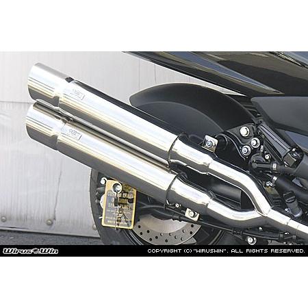 WirusWin マジェスティ250 (4D9)用スタイリッシュツインマフラー