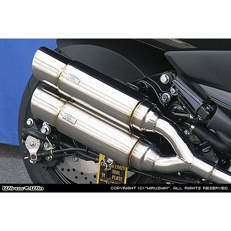 WirusWin マジェスティ250 (4D9)用アトミックツインマフラー　ポッパータイプ /ウイルズウィン_2