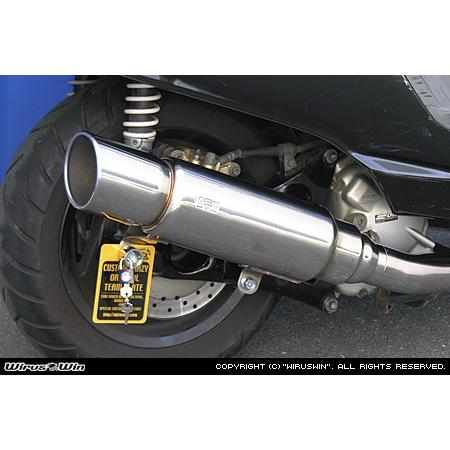 WirusWin マジェスティ250 (4HC・ディスクブレーキ)用 ファーストマフラー /ウイルズウィン