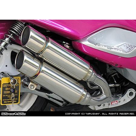 WirusWin マジェスティ125用 アトミックツイン マフラー ポッパー