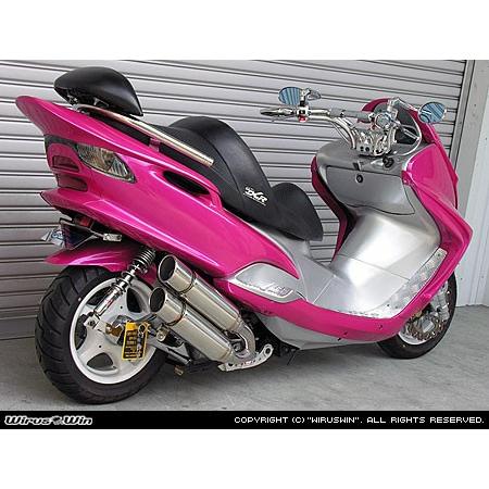 WirusWin マジェスティ125用 アトミックツイン マフラー ポッパー