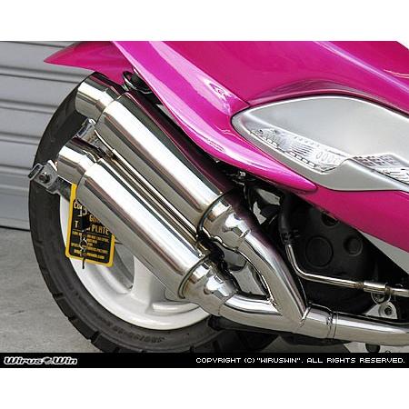 WirusWin マジェスティ125用 アトミックツイン マフラー スポーツ