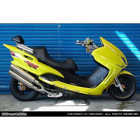 WirusWin マジェスティ125用 スタイリッシュツイン マフラー