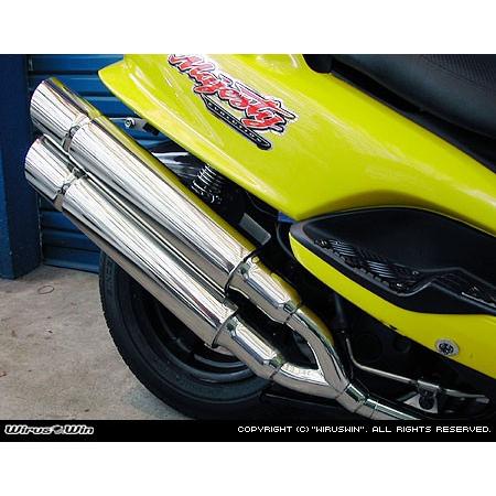 WirusWin マジェスティ125用 スタイリッシュツイン マフラー ポッパー