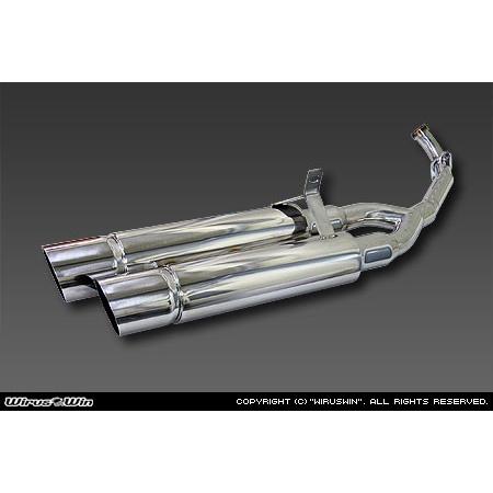 WirusWin マグザム SG17J用 ピュアレスト マフラー ポッパータイプ