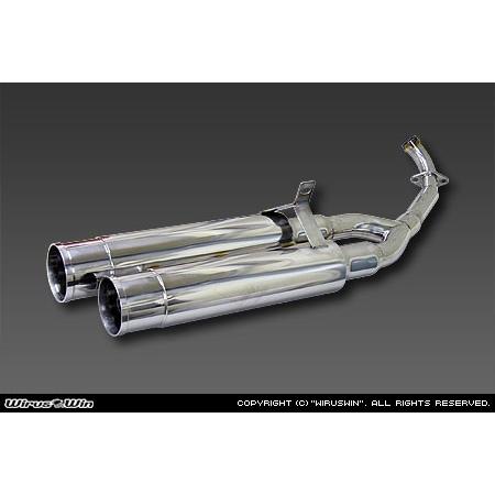 WirusWin マグザム SG17J用 ピュアレスト マフラー バズーカータイプ 
