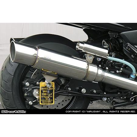 WirusWin マジェスティ250 (4D9)用ファースト マフラー