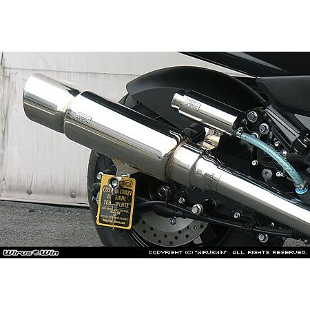 WirusWin マジェスティ250 (4D9)用ファースト マフラー