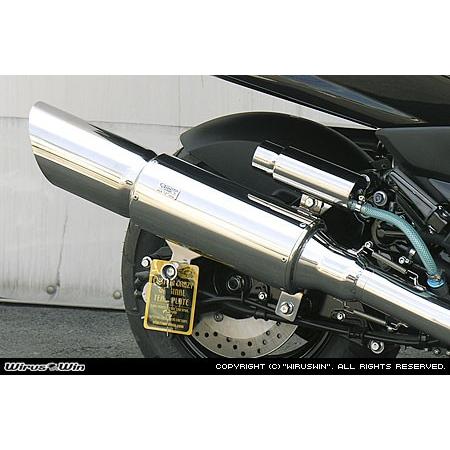 WirusWin マジェスティ250 (4D9)用ビッグキャノン マフラー