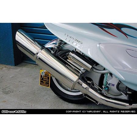 ヤマハ マジェスティ250⁄C SG03J フロントマスク ホワイト フロント