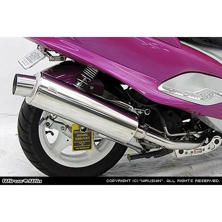 WirusWin マジェスティ125用 マーベラス レーシング マフラー