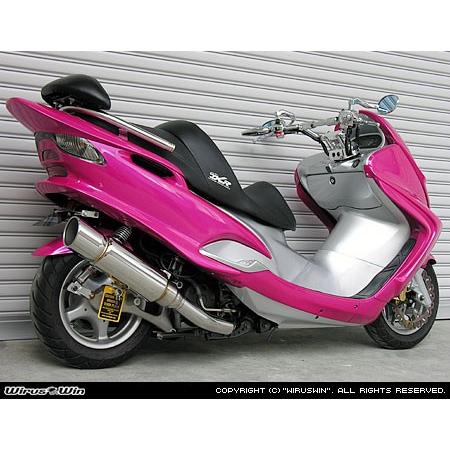 WirusWin マジェスティ125用 ファースト マフラー /ウイルズウィン
