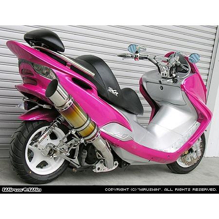 WirusWin マジェスティ125用 ビースト マフラー タイプ E