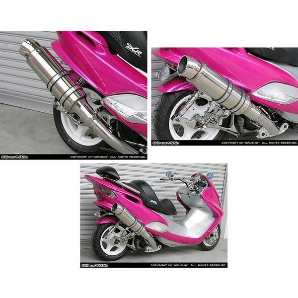マジェスティ125・ウィルズウィンマフラー(ビースト) WirusWin マジェスティ125用 ビースト マフラー タイプ S