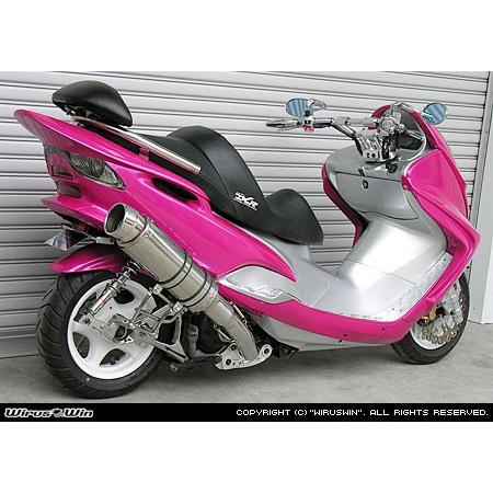マジェスティ125・ウィルズウィンマフラー(ビースト) WirusWin マジェスティ125用 ビースト マフラー タイプ S