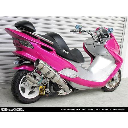 WirusWin マジェスティ125用 ビーストショート マフラー タイプ S