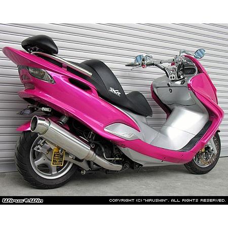 WirusWin マジェスティ125用 ステップ マフラー /ウイルズウィン