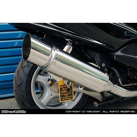 (売れました)マジェスティ125/fi エクシードマフラー WirusWin マジェスティ125用 エクシード マフラー /ウイルズウィン