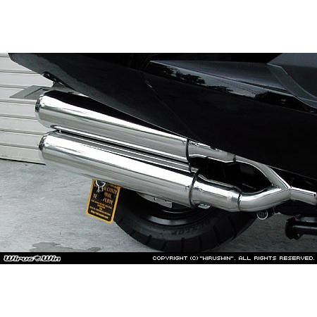 WirusWin マグザム SG17J用 スタイリッシュツイン マフラージェット