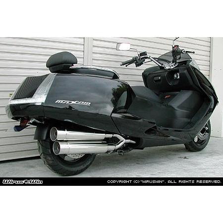マグザム　SG17J ウィルズウィン　マフラー　ステンレス WirusWin マグザム SG17J用 アトミックショート マフラー