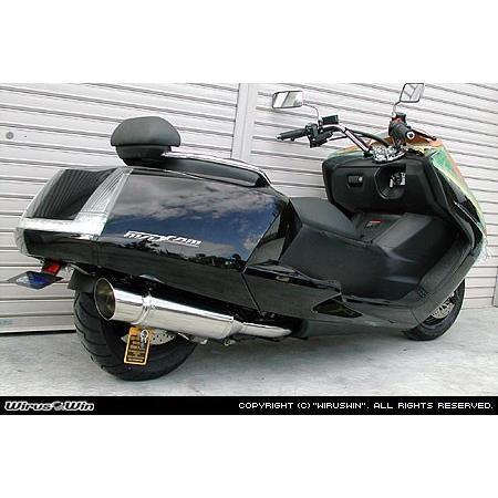 WirusWin マグザム SG17J用 エクシード マフラー /ウイルズウィン