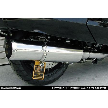 WirusWin マグザム SG17J用 ビッグボンバー マフラー /ウイルズウィン