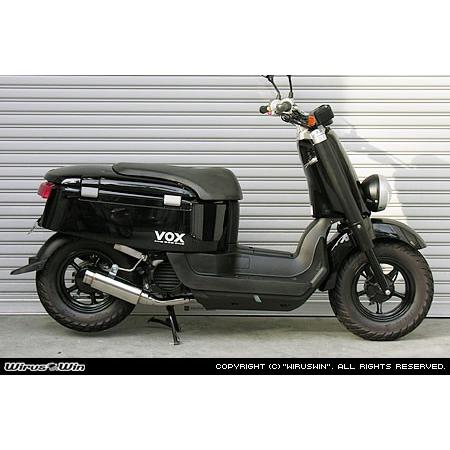 WirusWin ボックス VOX(JBH-SA31J)用 ロイヤル マフラー バズーカタイプ /ウイルズウィンの画像