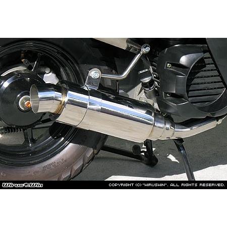 WirusWin ボックス VOX(JBH-SA31J)用 ロイヤル マフラー スポーツタイプ /ウイルズウィン