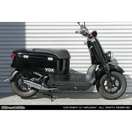 WirusWin ボックス VOX(JBH-SA31J)用 ロイヤル マフラー スポーツタイプ /ウイルズウィンの画像