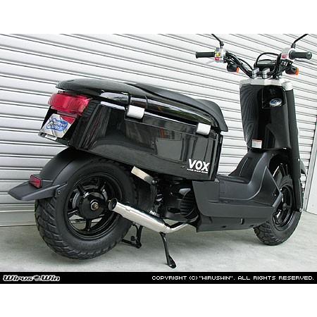 WirusWin ボックス VOX(JBH-SA31J)用 シャープ マフラー 
