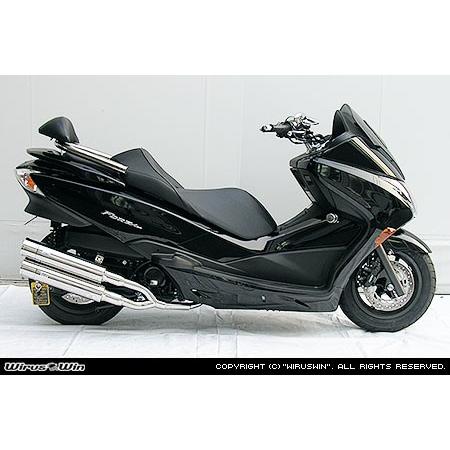 WirusWin フォルツァ(MF10)用 スタイリッシュ ツイン マフラー 